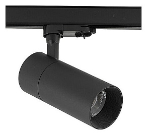 Светильник на штанге Nowodvorski Ctls Tinos Led 10401
