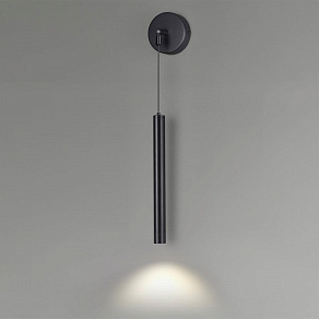 Бра Lumion Ledio 5682/3WL