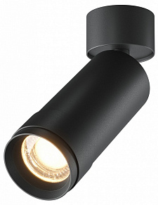 Накладной светильник Maytoni Focus Zoom C055CL-L12W3K-Z-B
