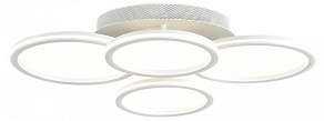 Накладной светильник Lumion LEDIO 8380/95CL