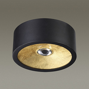 Накладной светильник Odeon Light Glasgow 3878/1CL