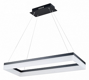 Подвесной светильник Moderli Euro V1731-PL