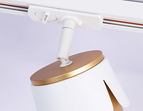 Светильник на штанге Ambrella GL GL5343