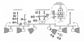 Спот Globo Rachel 56041-6