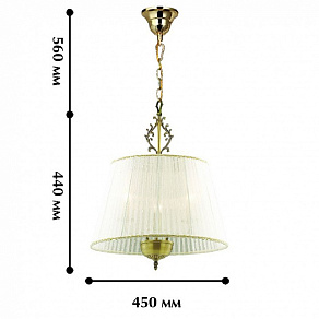 Подвесной светильник Favourite Idilia 1192-3P