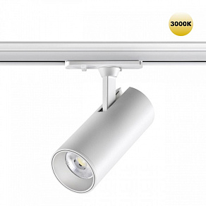 Светильник на штанге Novotech Selene 359159