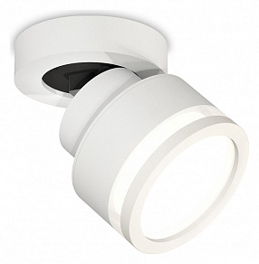 Спот Ambrella XM XM8101022