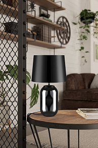 Настольная лампа декоративная Eglo Cuite 390063