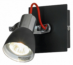 Спот Lussole Frontino GRLSL-7401-01