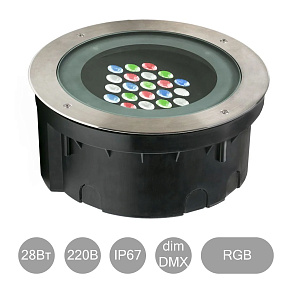 Грунтовый светильник INTILED IntiGROUND IRG24 цветной RGB DMX 28Вт 220В