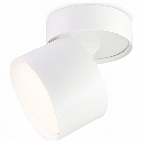 Спот Ambrella TA TA1404