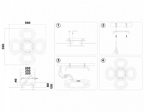 Потолочная люстра Ambrella Light FA FA8925