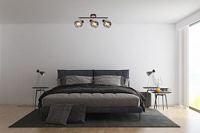 Спот Rivoli Dorkas Б0047098