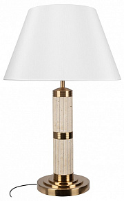 Настольная лампа декоративная Loft it Limestone 10442T/B