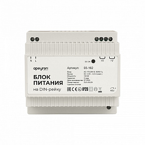 Блок питания Apeyron Electrics  03-162