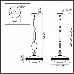 Подвесной светильник Odeon Light Krema 5441/1