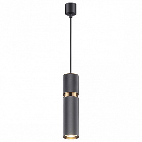 Подвесной светильник Odeon Light Afra 4743/5L
