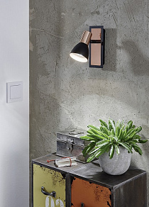 Бра Eglo Barnham 94584