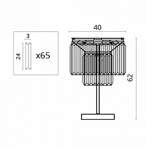 Настольная лампа декоративная Divinare Nova 3001/01 TL-4