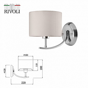 Бра Rivoli Artemisia Б0055599