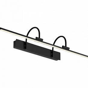 Подсветка для зеркала Mantra Paracuru 8917