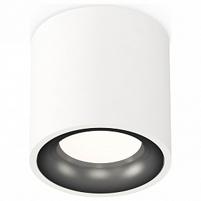 Накладной светильник Ambrella XS XS7531021