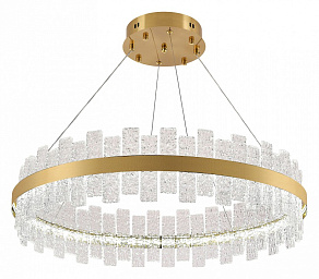 Подвесной светильник Natali Kovaltseva Smart Нимбы LED LAMPS 81268