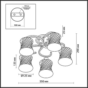 Потолочная люстра Lumion Mara 2439/5C
