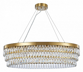 Подвесная люстра Favourite Magnitudo 2206-16C