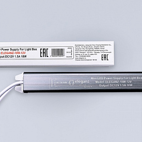 Блок питания с проводом Eleganz  1141