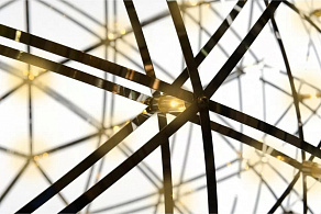 Подвесной светильник iLedex Stratosphere FG 800-92 CR