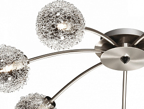 Потолочная люстра Odeon Light Roxby 2460/7C