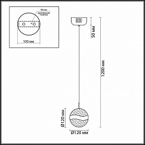 Подвесной светильник Odeon Light Domus 4192/8L