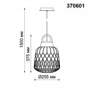 Подвесной светильник Novotech Conte 370601