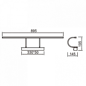 Подсветка для зеркала Mantra Paracuru 8917