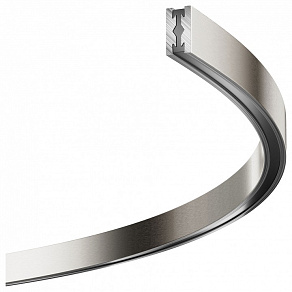 Трек подвесной Maytoni Busbar trunkings Flarity TRX154-SR-D800-PT