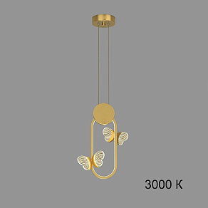 Подвесная люстра Imperiumloft  Babetta-Geometry01