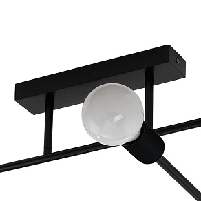 Люстра на штанге Eglo Belsiana 98034