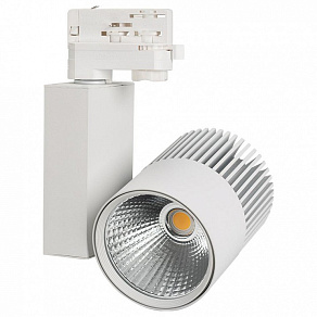 Светильник на штанге Arlight Lgd-Ares 026376