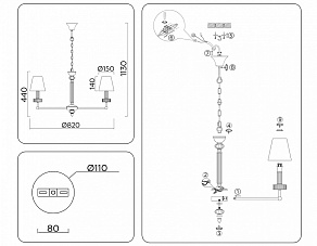 Подвесная люстра Ambrella Light LH LH71003