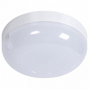 Накладной светильник Jazzway Pbh Pc4 1 5009356