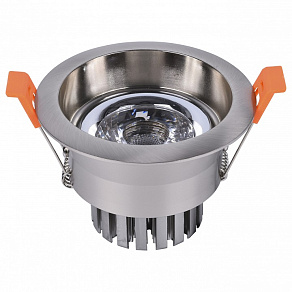 Встраиваемый светильник Kink Light 2152 2152,02