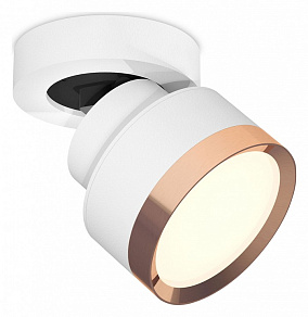 Спот Ambrella XM XM8101005