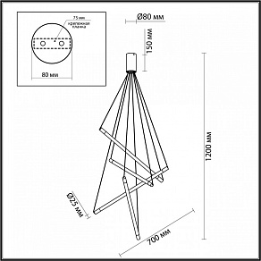 Подвесной светильник Odeon Light Sparky 4369/40L