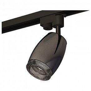 Светильник на штанге Ambrella XT XT1123005