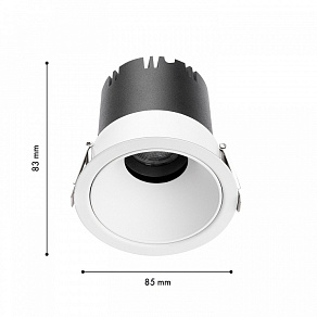 Встраиваемый светильник Favourite Headset 4784-1C