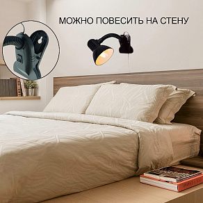 Настольная лампа офисная Reluce 00108-2 00108-0.7-01 RD