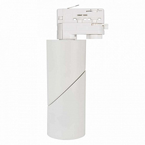 Светильник на штанге Arlight Lgd-Twist LGD-TWIST-TRACK-4TR-R70-15W Warm3000 (WH-BK, 30 deg)