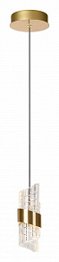 Подвесной светильник Lucide Kligande 3496/07/02