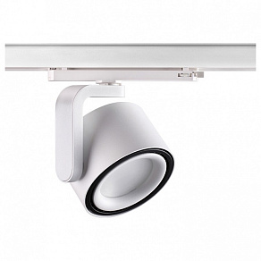 Светильник на штанге Novotech Helix 358175